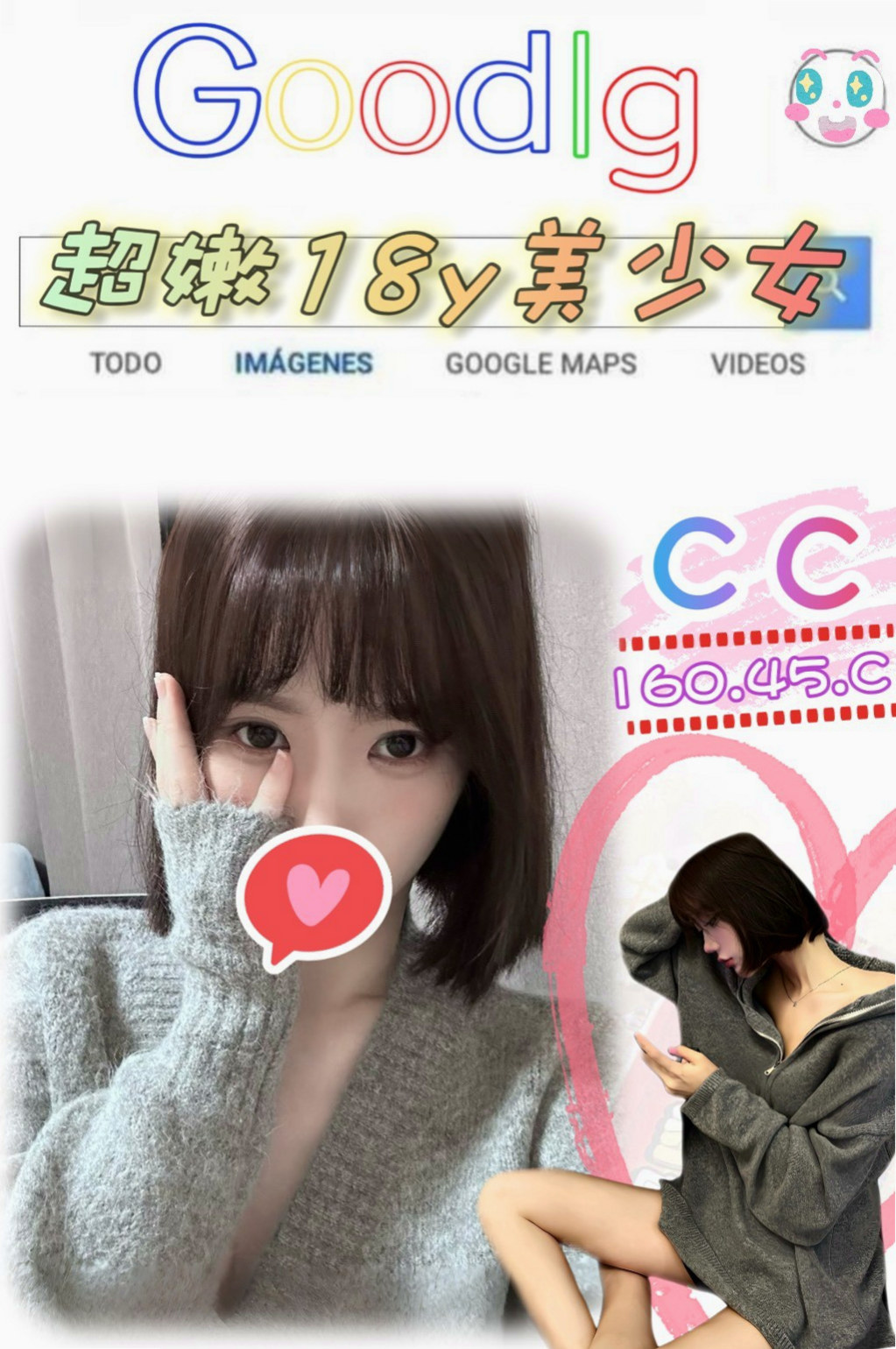 ▼新莊好茶外送▼曼妮▼悶騷瑜伽老師▼身高167cm▼體重48kg▼胸圍C罩杯▼年齡22歲▼波大腰瘦 會玩奶泡口碑茶 本人技術茶